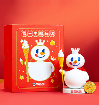 Sản phẩm lưu niệm Mixue - Chai đựng nước